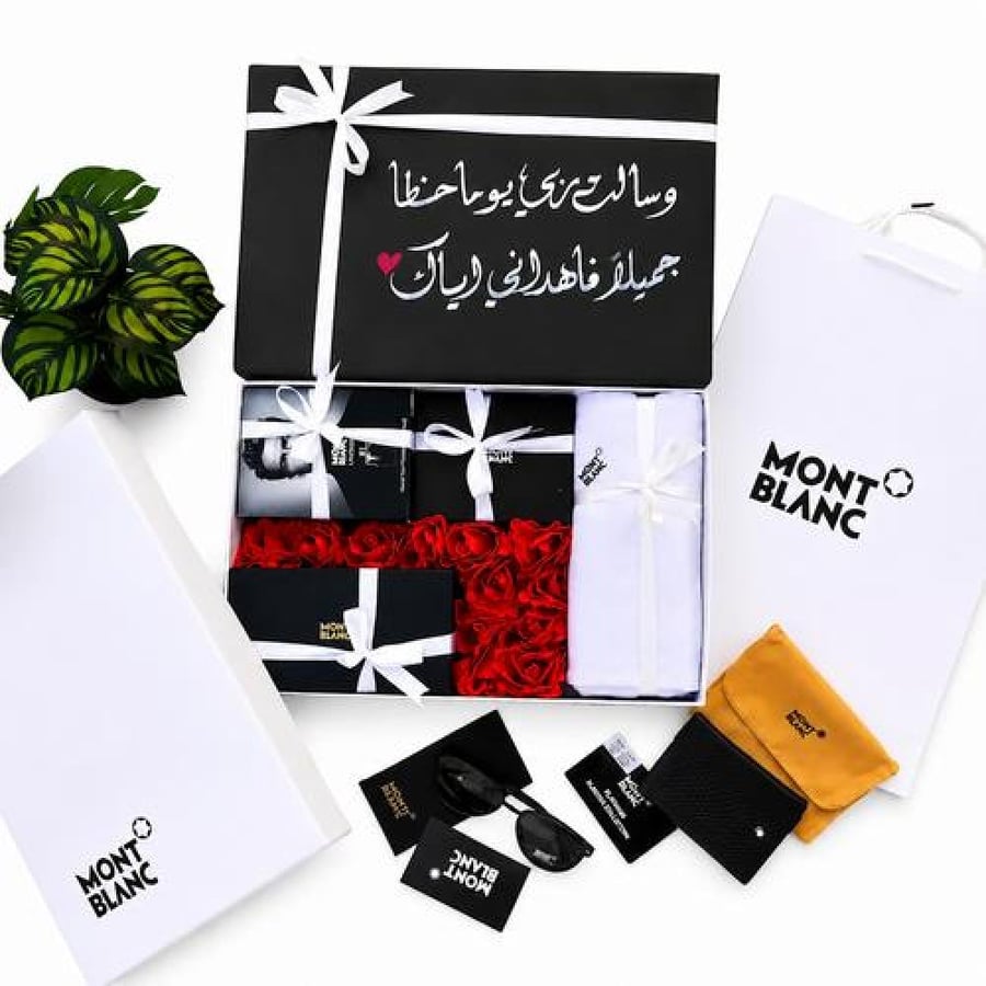 هدية رجالية فخمة