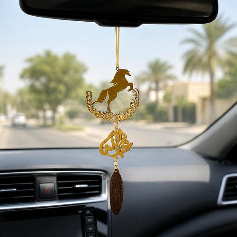 تعليقة الخيل الفاخرة مع كسره العود