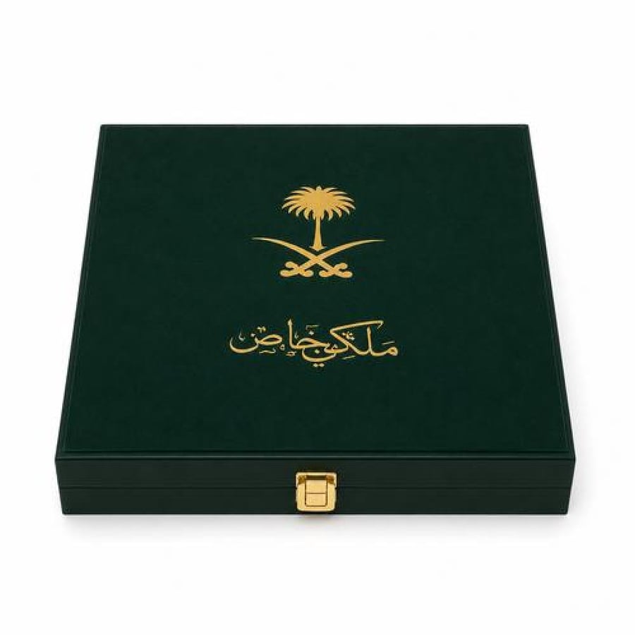 Luxury royal ghutra with an elegant green box
