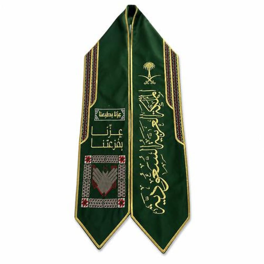 هدايا اليوم الوطني عزنا بطبعنا من متجر ريستا