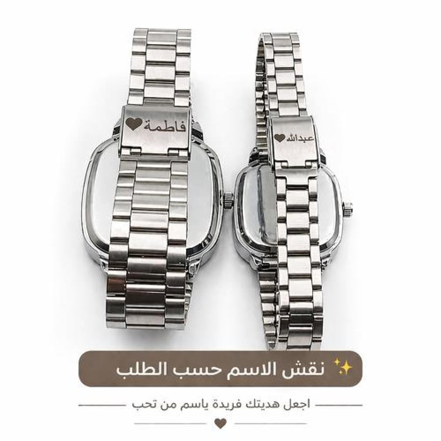 طقم ساعات كاسيو كابلز - ميناء أزرق ملكي
