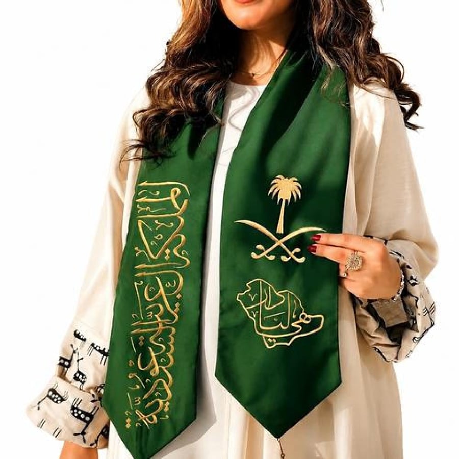 توزيعات اليوم الوطني السعودي من متجر ريستا