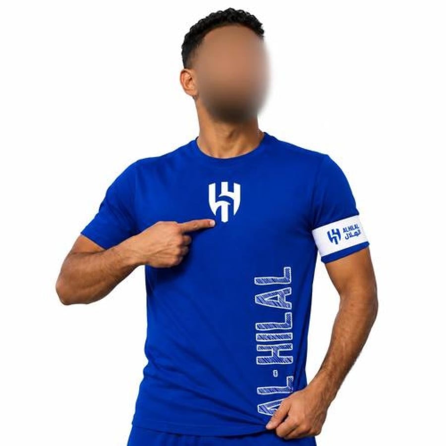 تيشيرت نادي الهلال الأساسي بتصميم كابتن الفريق