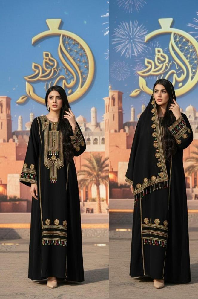 عباية تراث الجزيرة