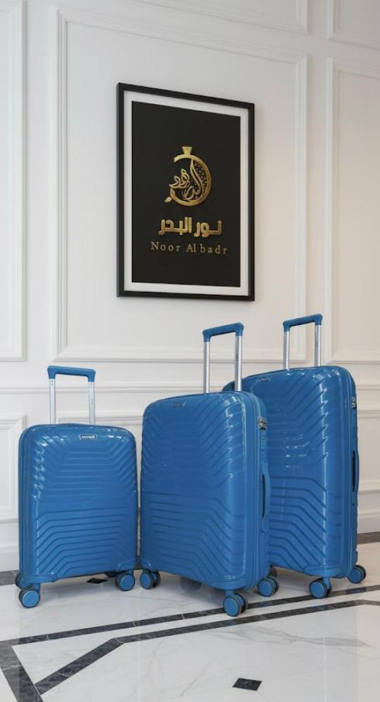 شنط سفر فخمة – وجهة النور