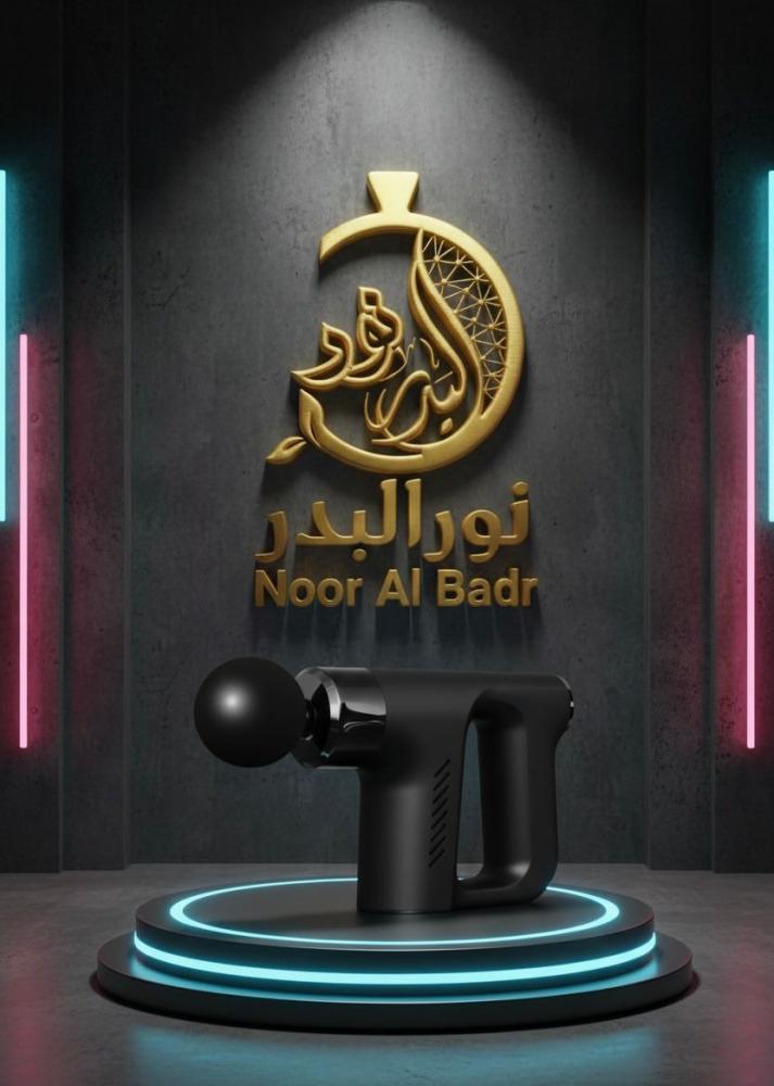 مساج وراحة👉 لحظة تدليل