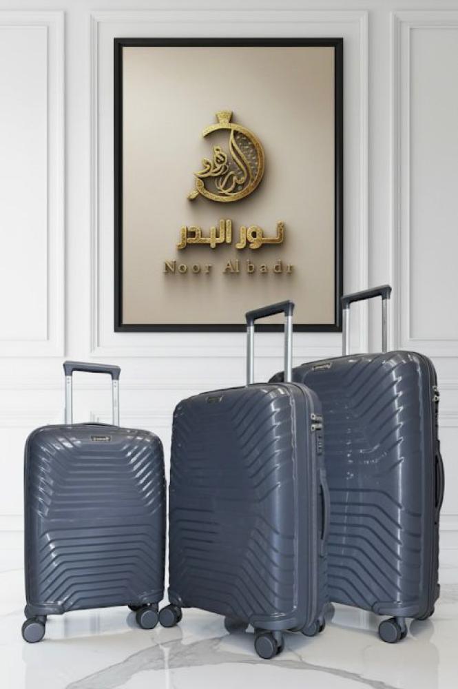 شنط سفر فخمة – وجهة النور