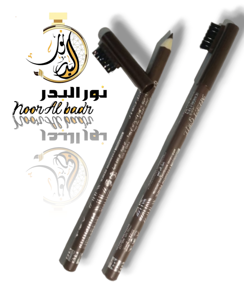 قلم كحل عيون محدد بني للعين-18