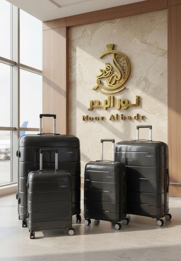 طقم شنط سفر مكون من 4 قطع ضد الكسل .