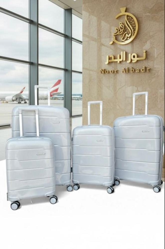 طقم شنط سفر مكون من 4 قطع ضد الكسل .