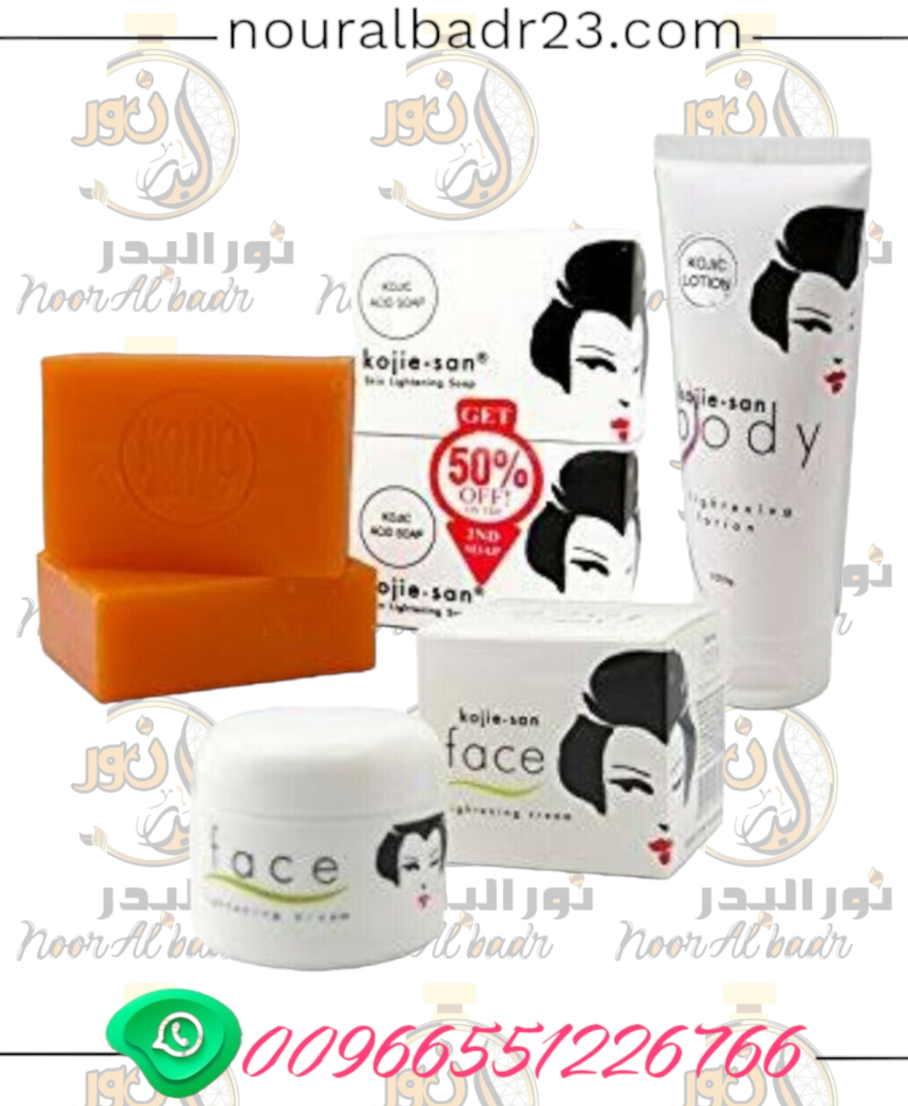 طقم كريم مع صابون جوسان