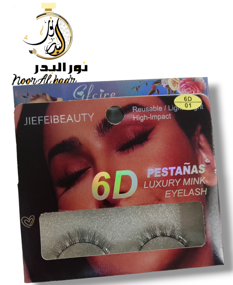 رموش عيون اصطناعية-19