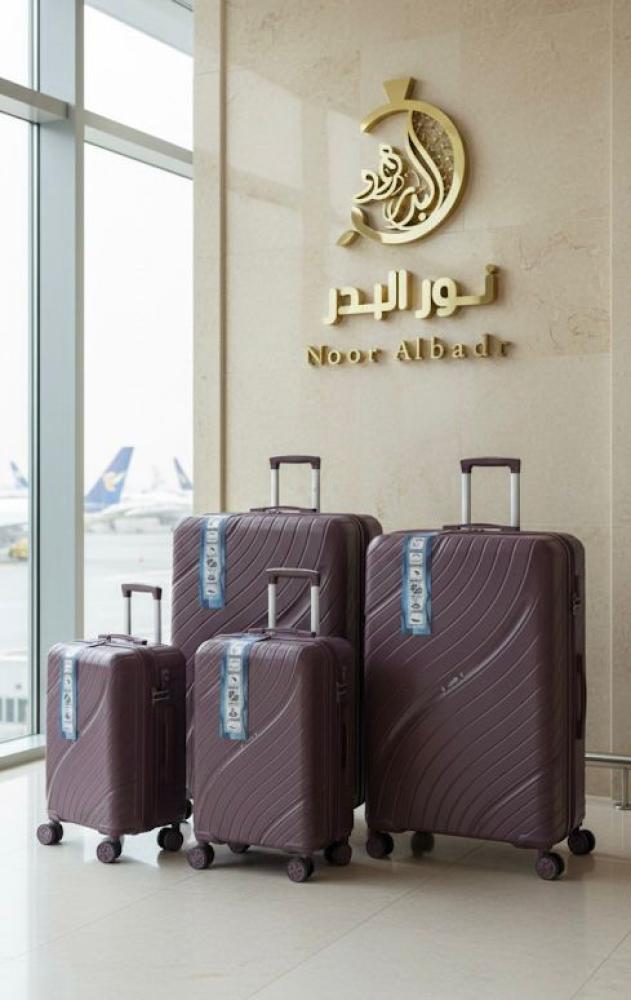 طقم شنط سفر مكون من 4 قطع ضد الكسل .