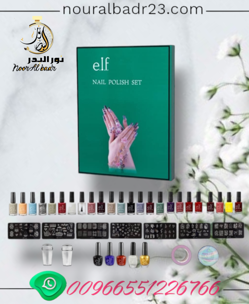 طقم مناكير مكون من 24 حبه 002