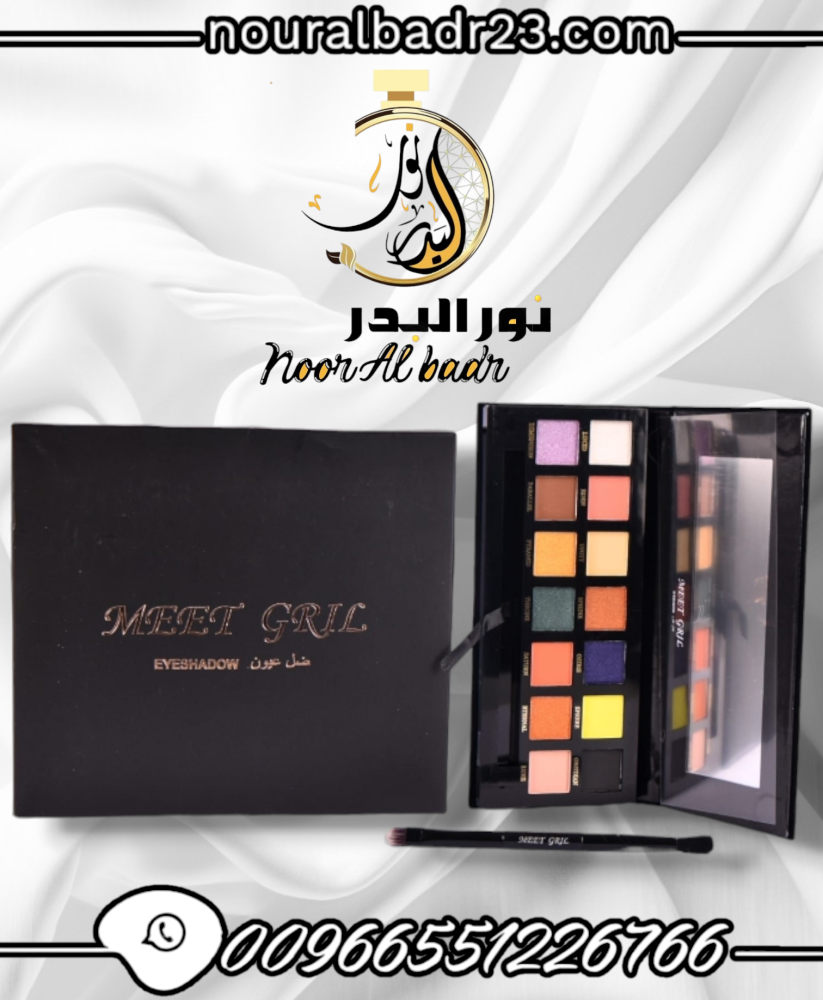 ضل عيون +أحمر خدود+فرشة -0055