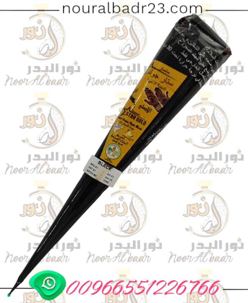 معجون قمع حناء للنقاش القدمين واليدين لون أسود-02