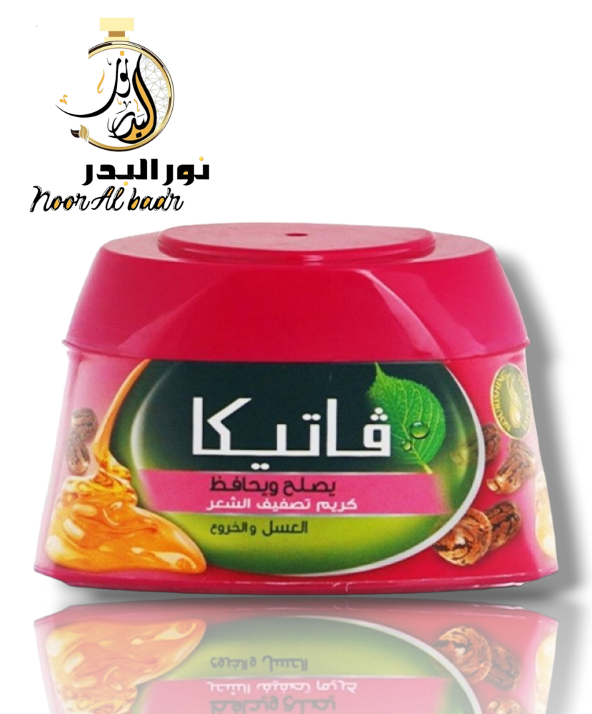 كريم فاتيكا بخلاصة العسل