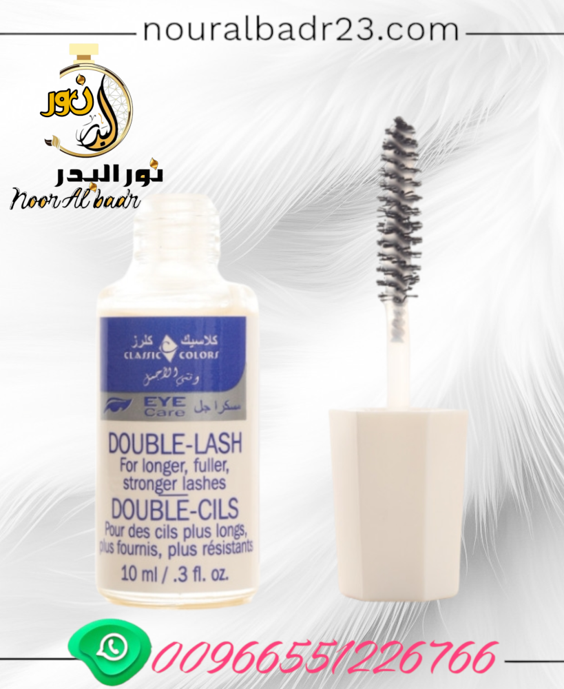 مسكرا جل للحواجب والرموش