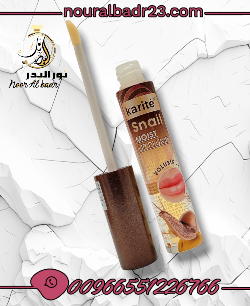 مرطب وملمع الشفاه 00-3