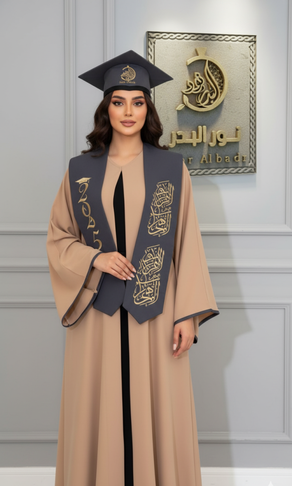 عبايات تخرج + وشاح + قبعه+مع تطريز الاسم والتاريخ حسب الطلب 2024-0