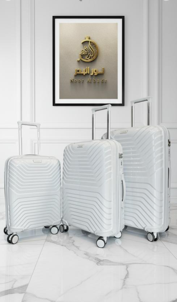 شنط سفر فخمة – وجهة النور