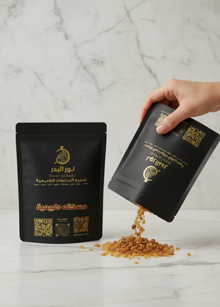 مستكه بخور 250 جرام