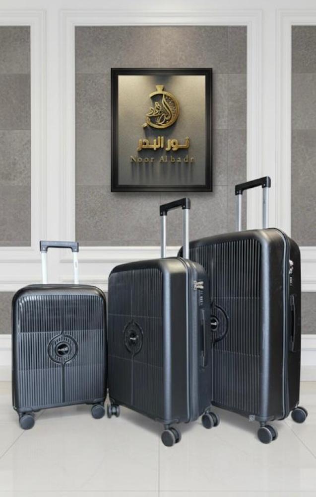 شنط سفر فخمة – وجهة النور