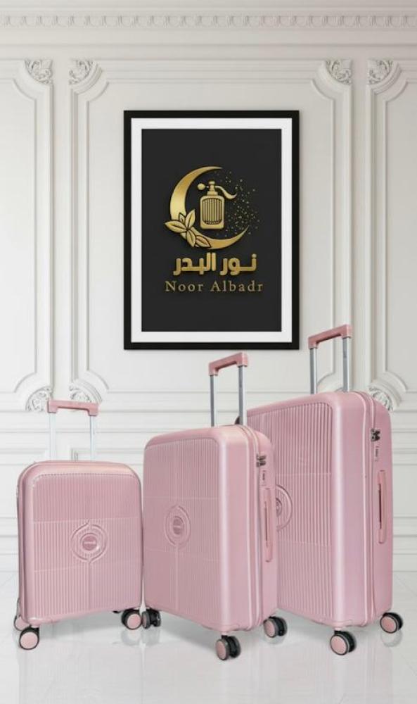 شنط سفر فخمة – وجهة النور