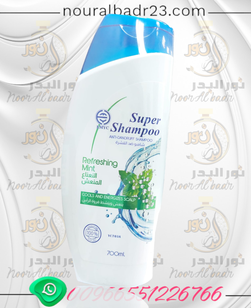 شامبو سوبر نعناع 700 مل