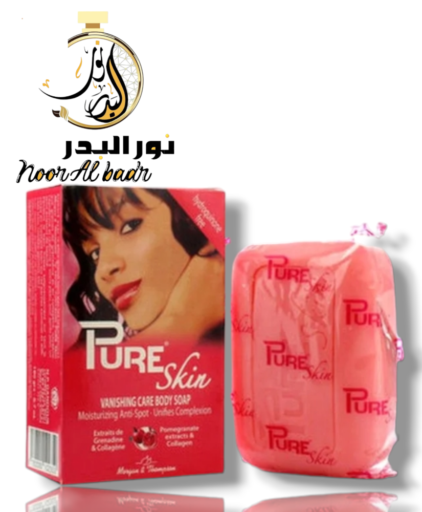 صابون تبييض البشره والجسم 008