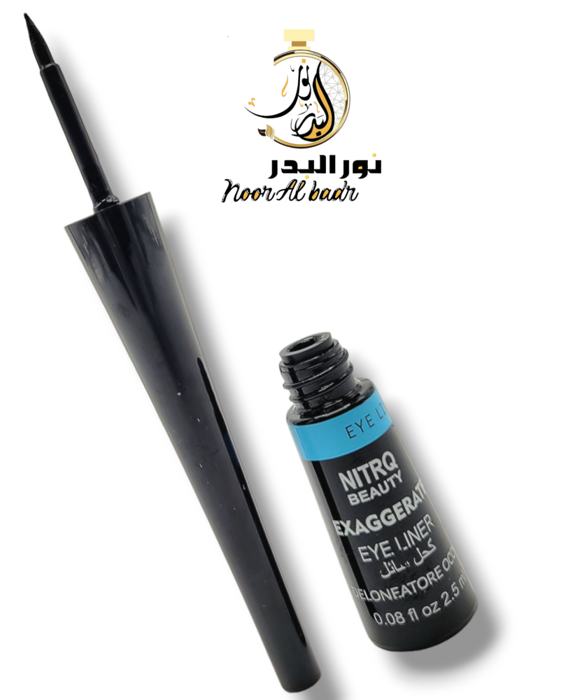كحل رسمة عيون سائل أسود