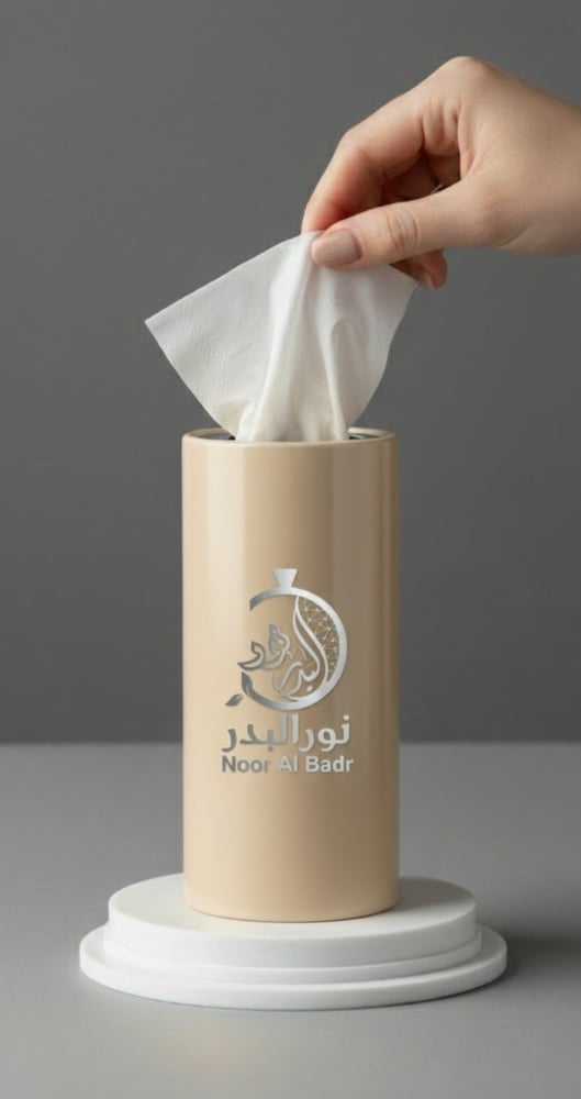 مجموعة 3 علب فاين مع طباعة حسب الطلب
