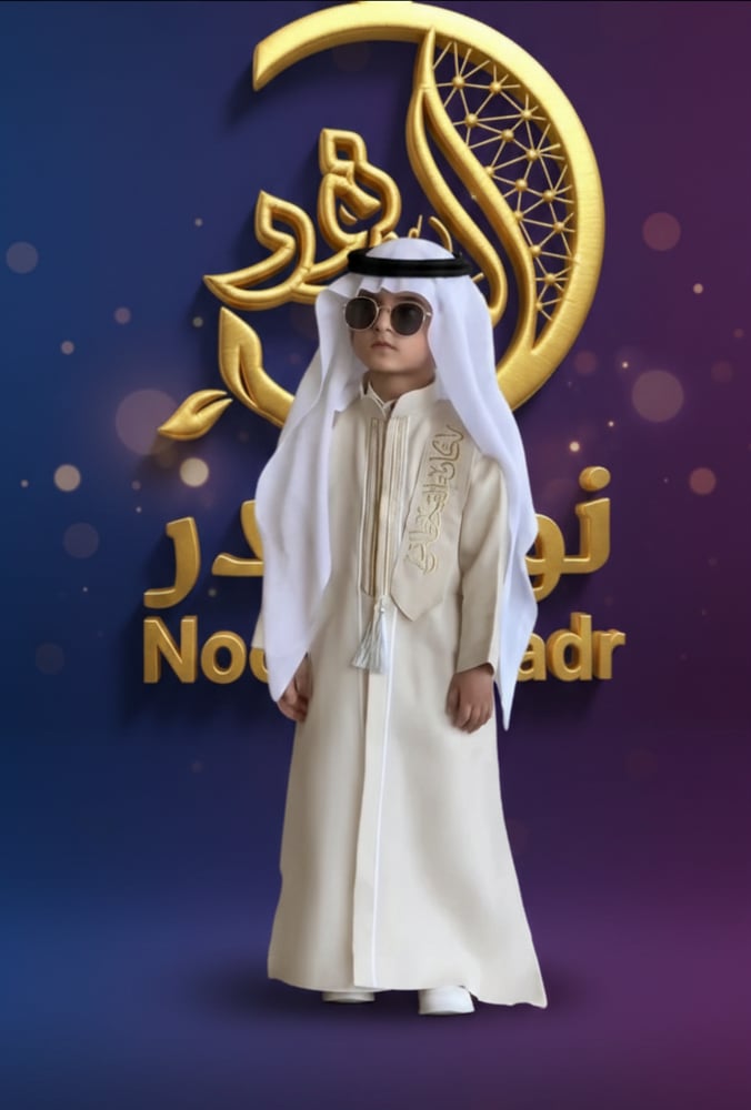 طقم اطفال دقلة مع تطريز الاسم حسب الطلب+ شماغ+عقال هديه م