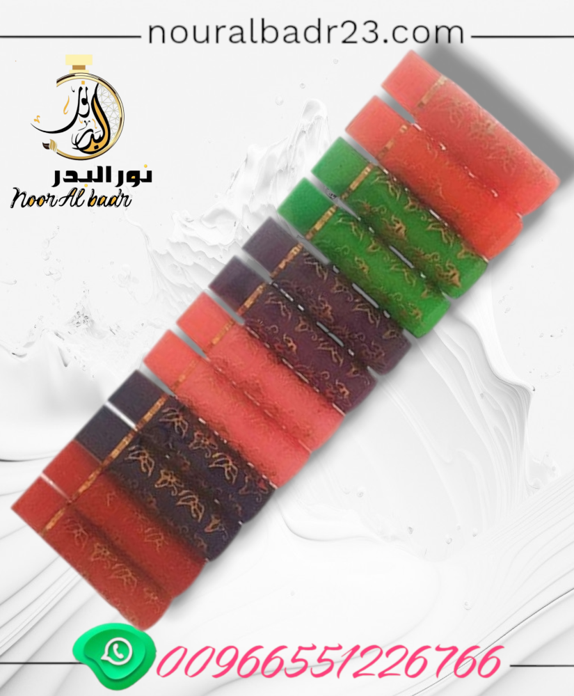 طقم ارواج سحري مكون من 12 قطعه
