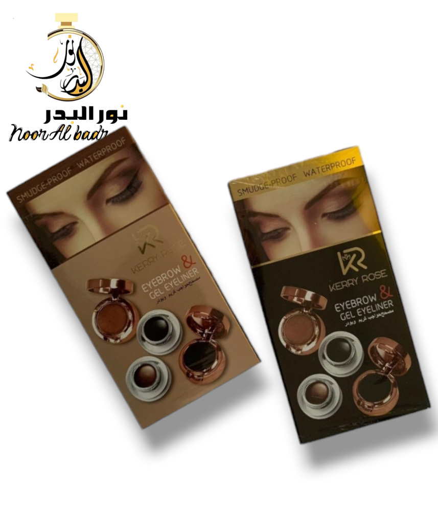 تاتوو حواجب دورين بني واسود من دروب