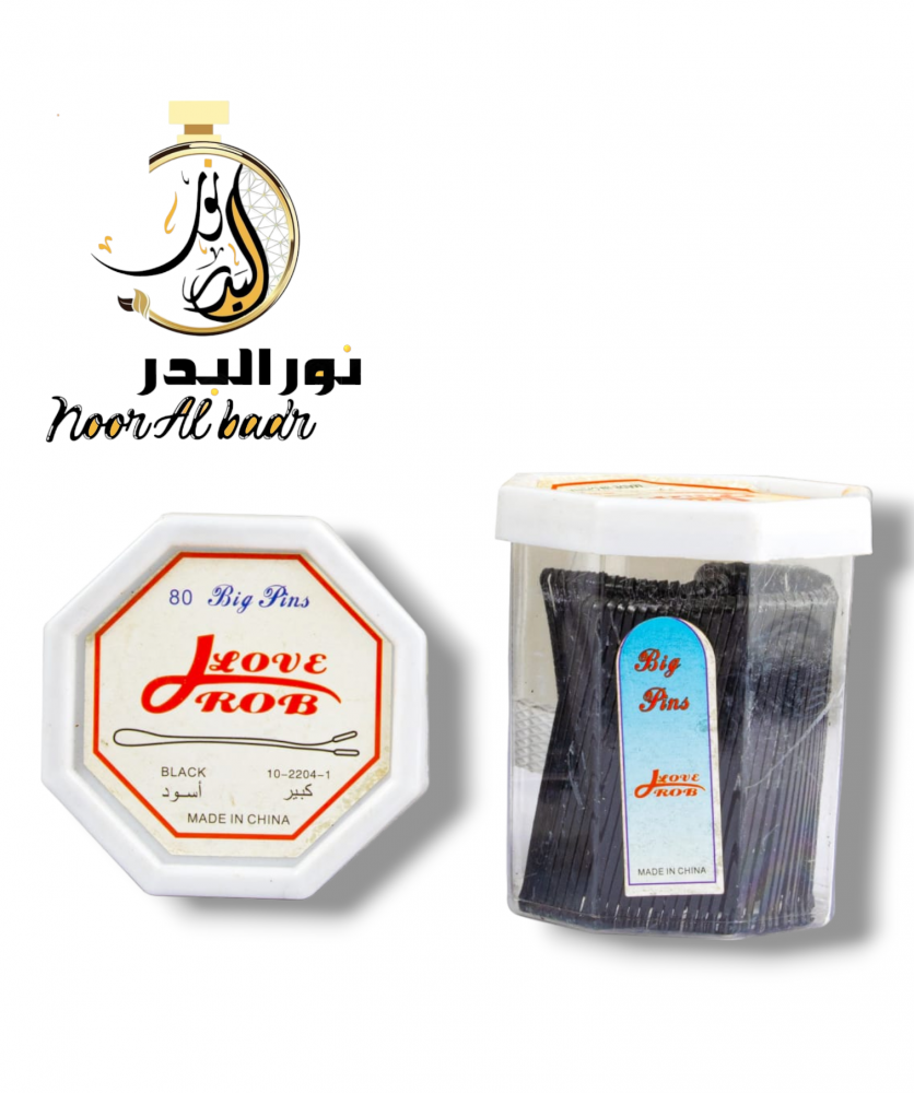 بنس شعر الحجم الكبير لون أسود
