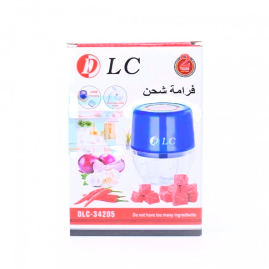 فرامة تعمل بالشحن