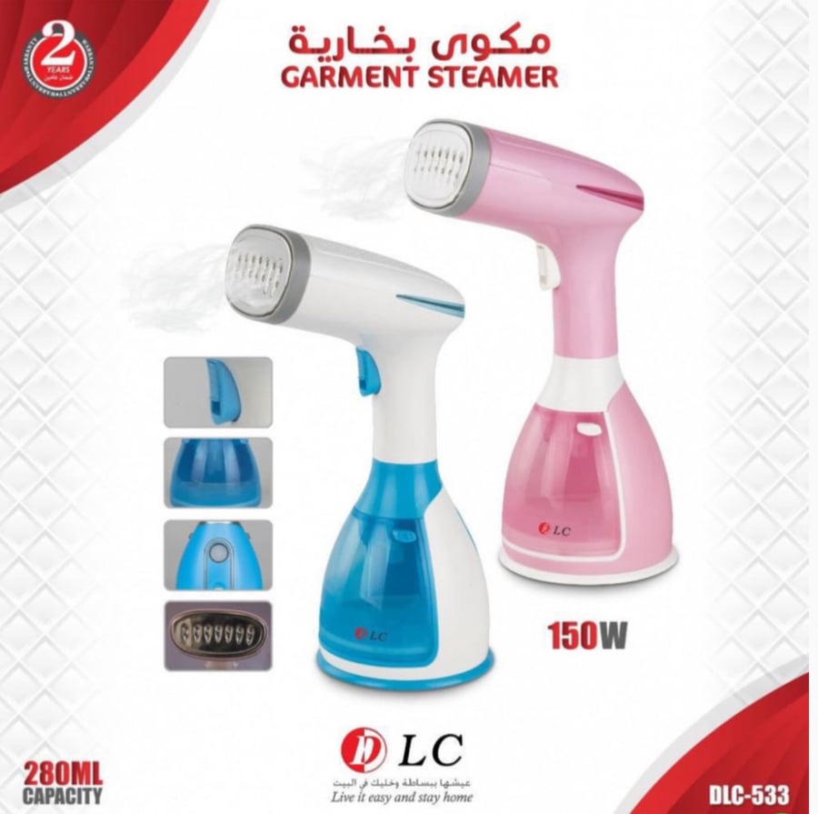 كواية بخار