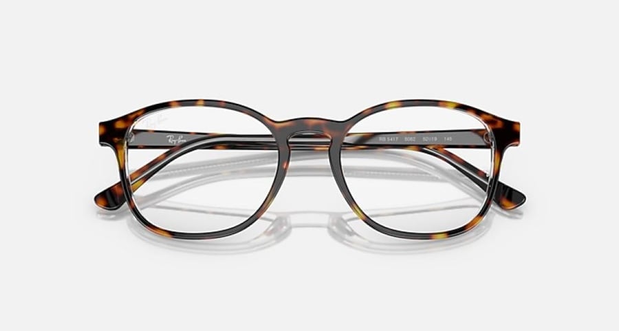 RAY BAN 5417 52 5082 نظارة طبية