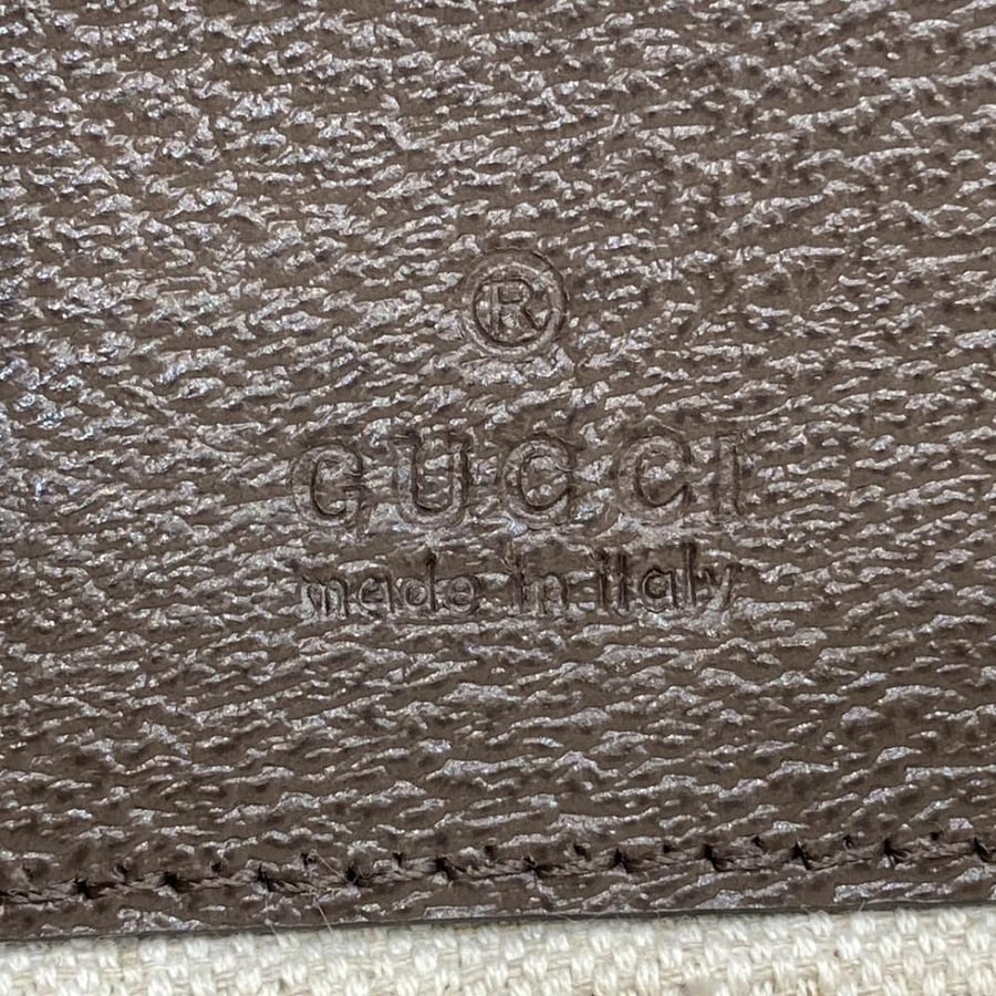 شنطه قوتشي