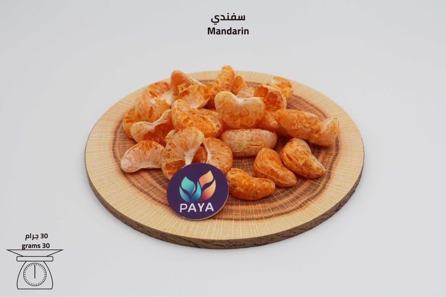 سفندي Mandarin 30g