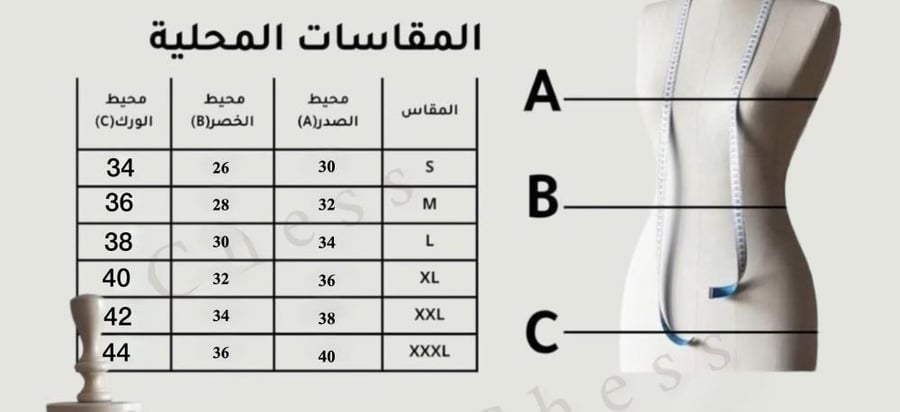 فستان احمر