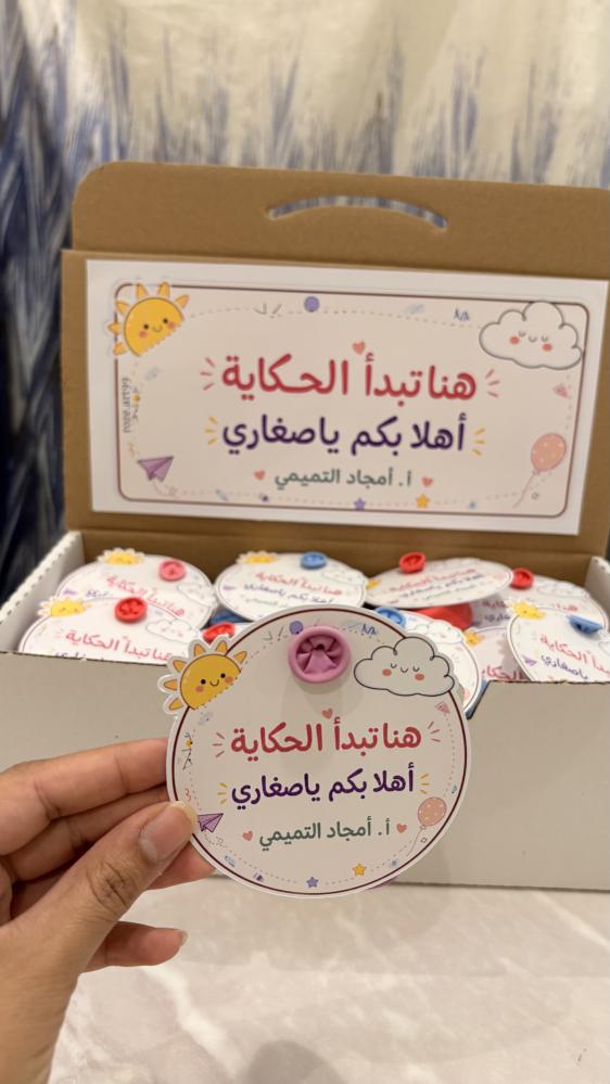 توزيعات