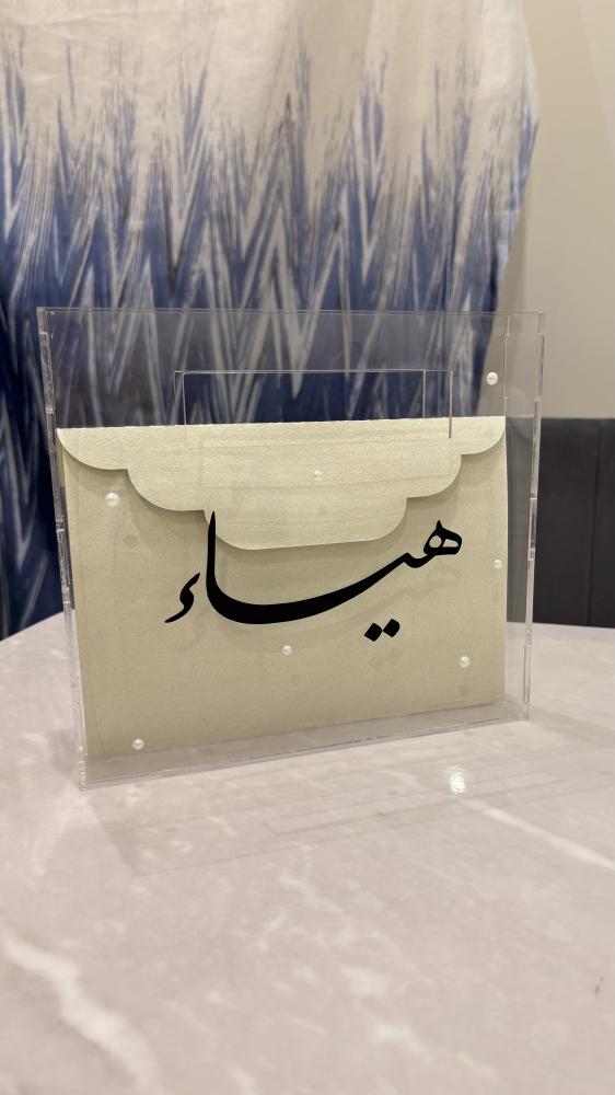 بوكس اكريلك