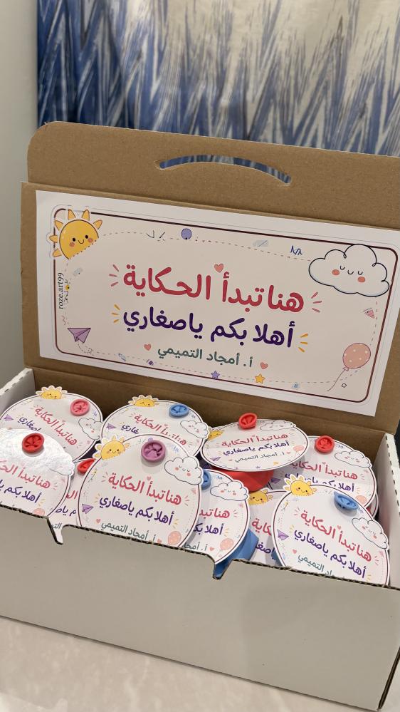 توزيعات
