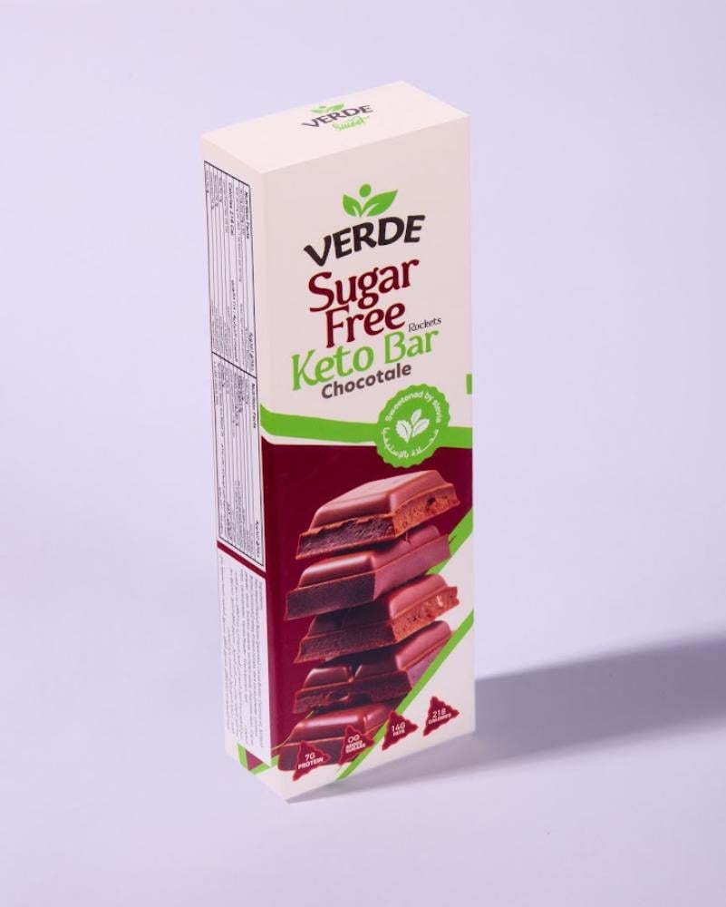 بروتين بار كيتو شيكولاتة من فيردي 50جم - Verde Keto Bar Chocolate