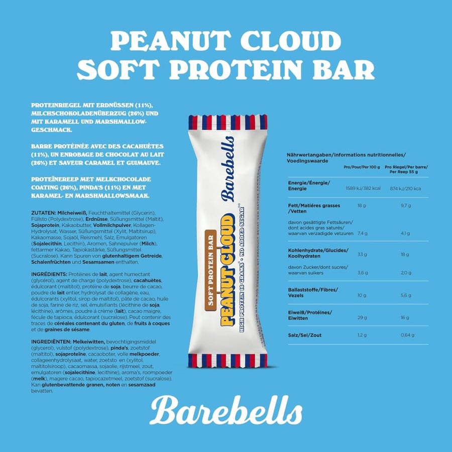 باربلز بروتين بار سوفت بينت كلاود 55 جم كرتون 12 حبة - Barebells Protein Bar Soft Peanut Cloud 55 g Box 12 Pieces