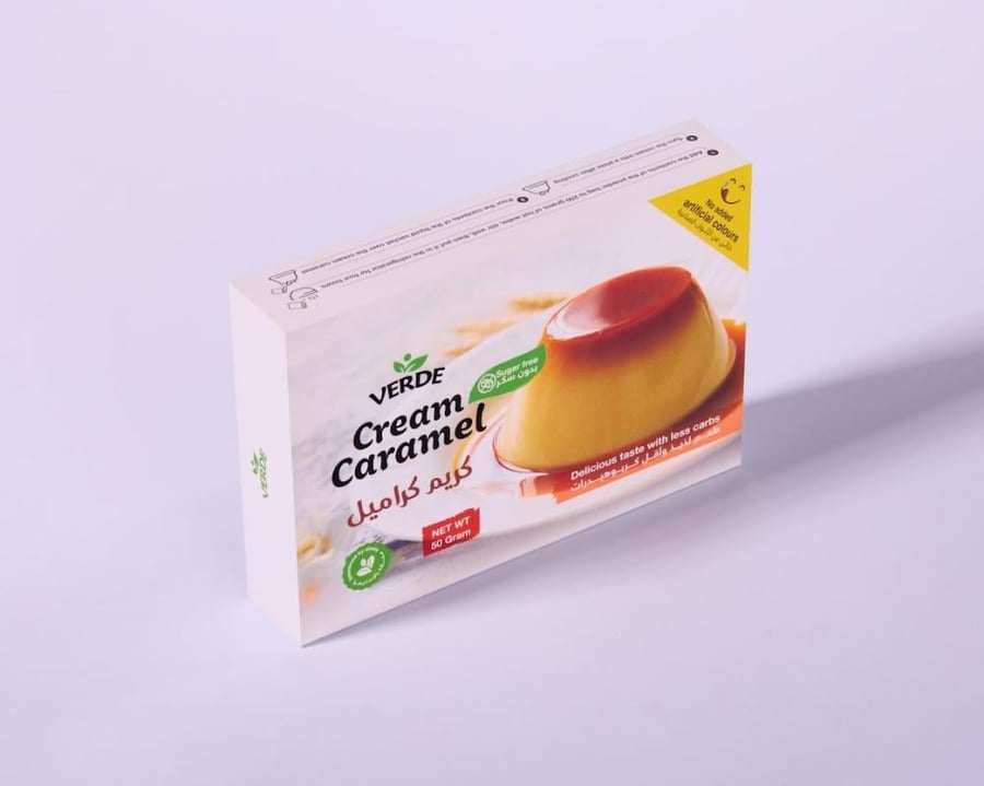 كريم كراميل من فيردي 50جم - Verde Cream Caramel