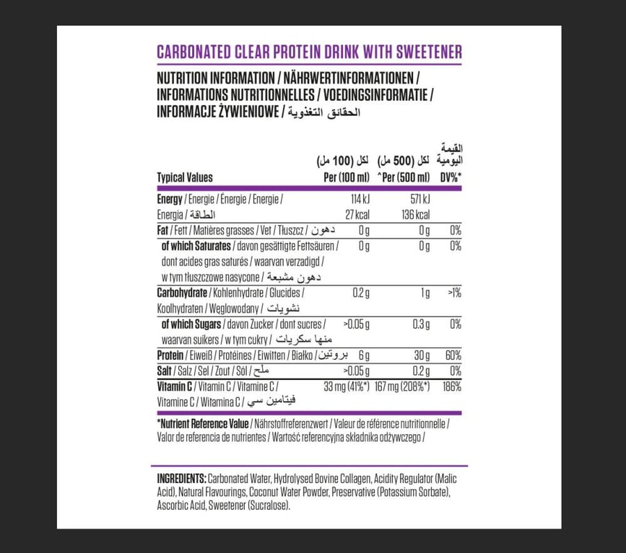 بيف اكس بي مشروب بروتين غازي من أبلايد نيوتريشن نكهة الكرز 500مل - Applied Nutrition Beef-XP Carbonated Clear Beef Protein Cherry Slushie 500ml