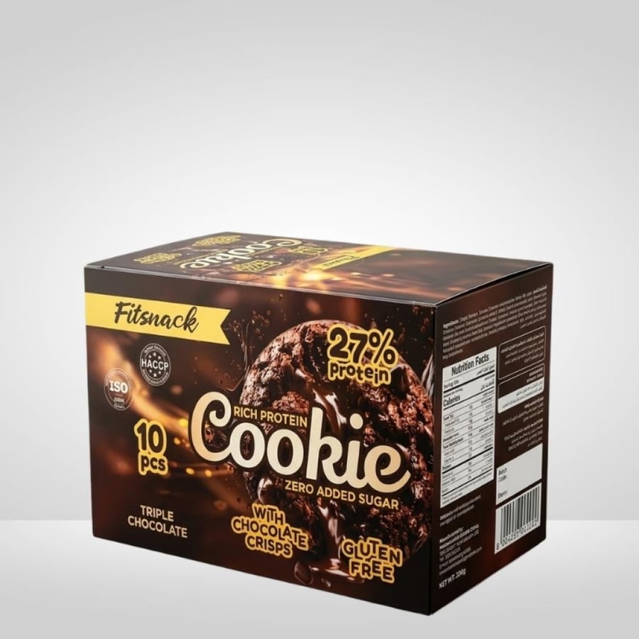 كوكيز بروتين من فيت سناك نكهة تريبل شوكليت 65جم كرتون 10 حبة - Fitsnack Rich Protein Cookie Triple Chocolate 65g Box 10 Pieces